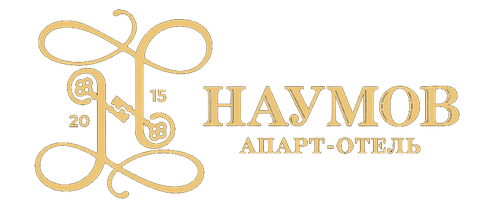Наумов апарт-отель